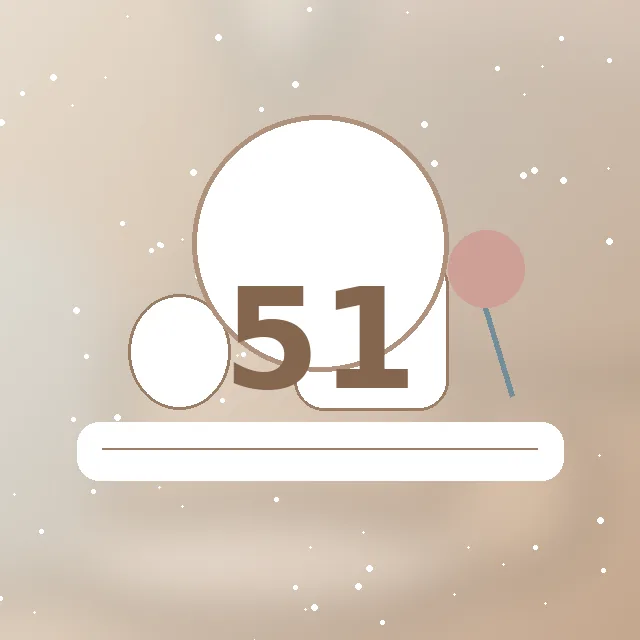 51爆料 Logo